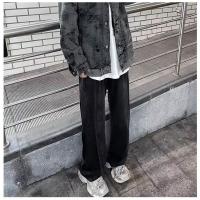 EN0140119